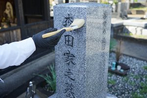 墓石洗浄3